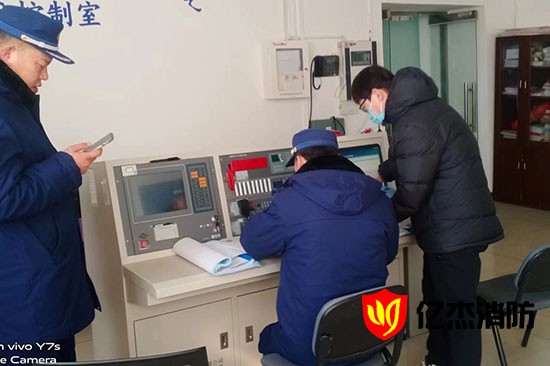 新开培训机构消防手箋办理Q这些关键步骤你知道吗?